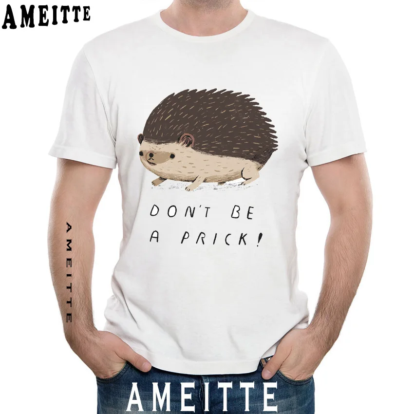funny hedgehog shirt