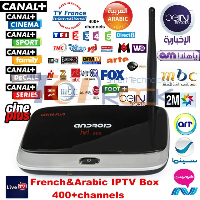 Humax irhd-1000s , bein sport,hd digital satellite receiver with 1 year Arabic & French IPTV Box MBC OSN Bein Sport Canal plus 400 channels