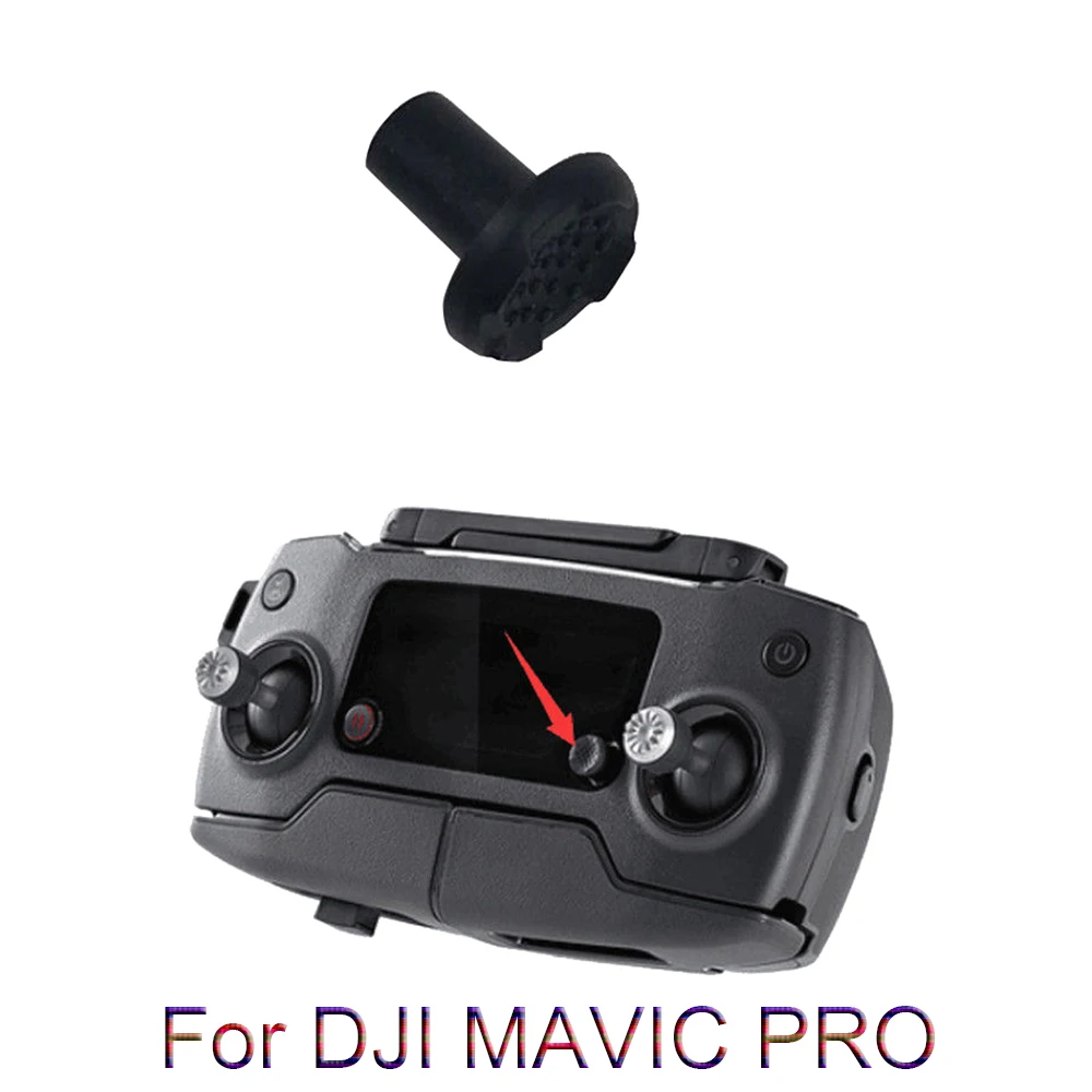 Пульт дистанционного управления 5D для DJI Mavic Pro RC запасные части пятимерных