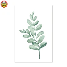 Цифровая живопись простые кусочки зеленых растений собственный ручной работы опционально тройной цвет подарок новые изображения пронумерованы цветы