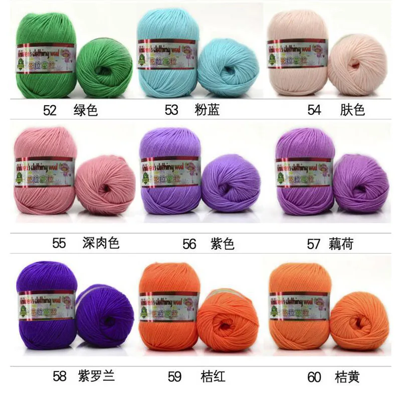 Soft Warm Cashmere Yarn for Hand Knitting, Hand Knitting Supplies, 77 Colors, Cotton Silk, 500g per Lot 5