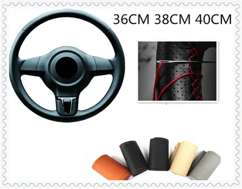 

15 inch / 38 cm PU leather car steering wheel cover non-slip steering wheel knitting needle winding with needle thread for