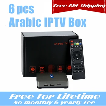 

6 PCS free DHL shipping Vshare Arabic IPTV Box support 860+ Live TV Channels,no monthly/yearly fee