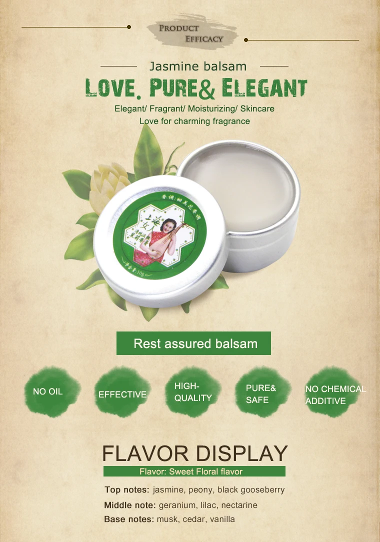 

Jasmine solid perfume perfumes and fragrances for women fragrance deodorant pure fresh elegant moisture solid perfume skin care