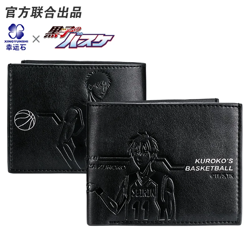 

Kuroko no Basket Anime Wallet For Credit Cards PU Leather Comics Character Akashi Seijuro Kagami Gift