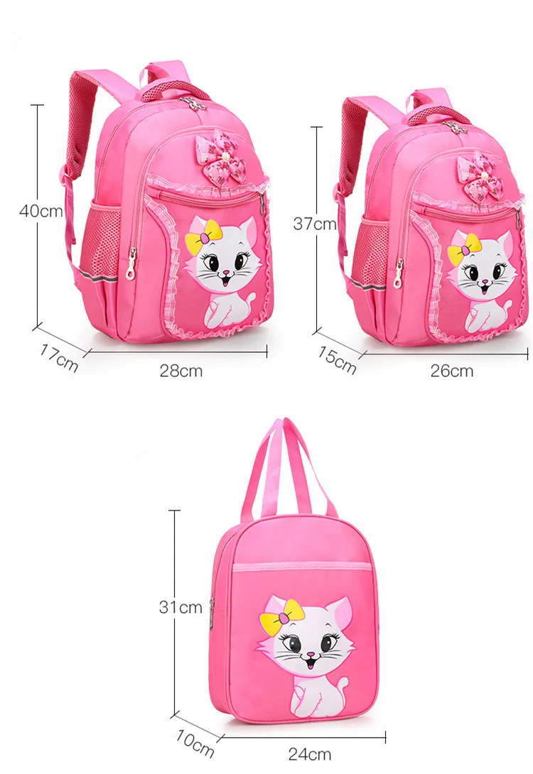 Набор школьных сумок для девочек, милый милые Мультяшки, для принцессы, кот, Детский рюкзак для детей, кружевной рюкзак для книг, рюкзак для начальной школы