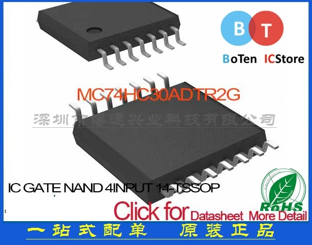 100% new origina GATE NAND 4INPUT 14-TSSOP MC74HC30ADTR2G Free shipping best match |