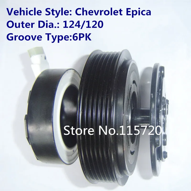 Air conditioning compressor clutch/AC compressor clutch/A/C compressor