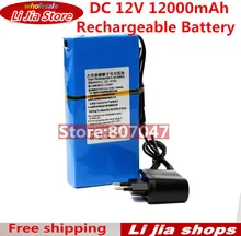 

Super Rechargeable Protable Lithium-ion Battery EU Plug for DC 12V 12000mAh