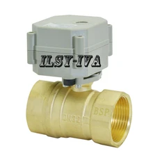 DN32 DC5V латунь Электрический привод клапана, 2 варианта для водной автоматической системы управления