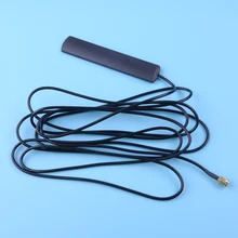 Автомобильная антенна SMA Black DAB, антенна с креплением на лобовое стекло, 300 см, стабилизация сигнала кабеля