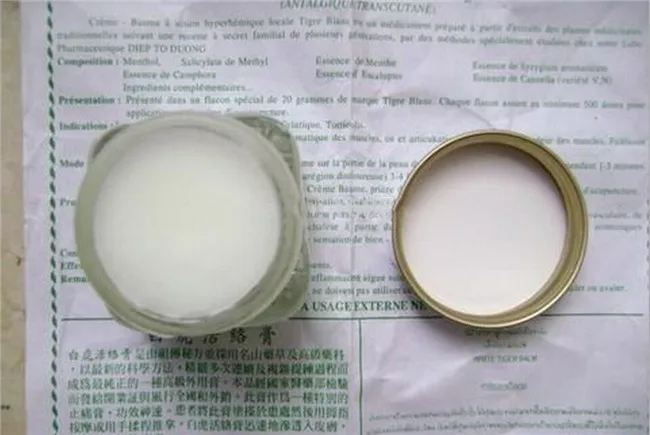 2pcs-Vietnam-20g-White-Tiger-Balm-For-Headache-Toothache-Stomachache-Baume-Tiger-Blanc-Cold-Dizziness-Essential (1)