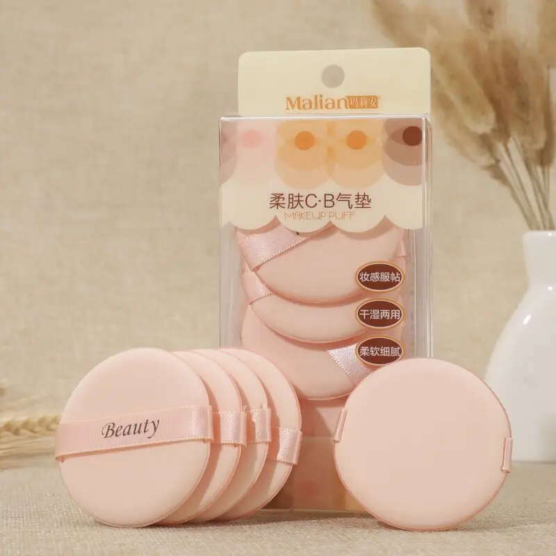 

Air cushion Powder dry and wet Dual-purpose BB air cushion flutter Five outfits Comfortable submissive Beauty makeup tool