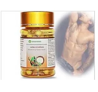 

2 bottles Nature Red Tongkat Ali root Extract ,Increases sexuality&Strong erections,viagra for men,make love supplement cekc