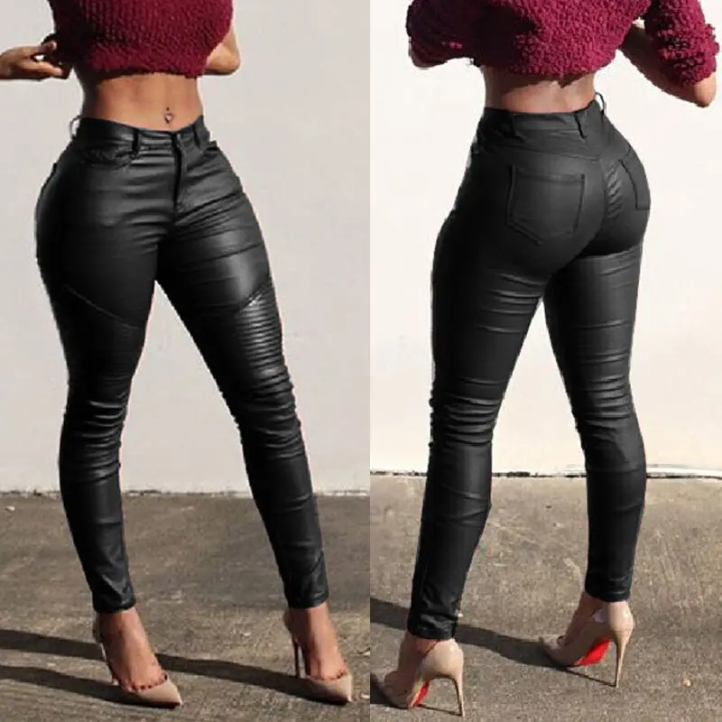 Сексуальные женские кожаные обтягивающие леггинсы с высокой талией Стрейчевые узкие брюки