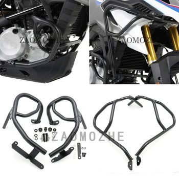 

For BMW G310GS 2017 2018 Motorcycle Refit Tank Protection Bar Protection Guard Crash Bars Frame