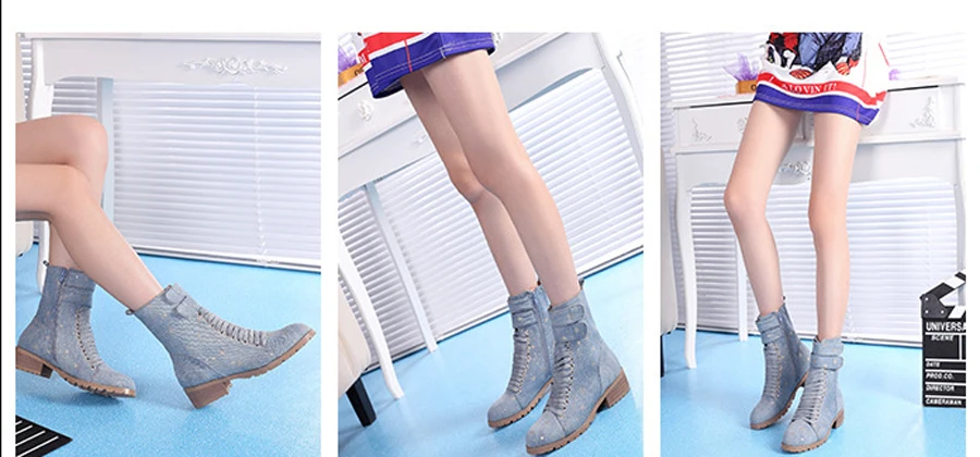 Jeans Boots(7)