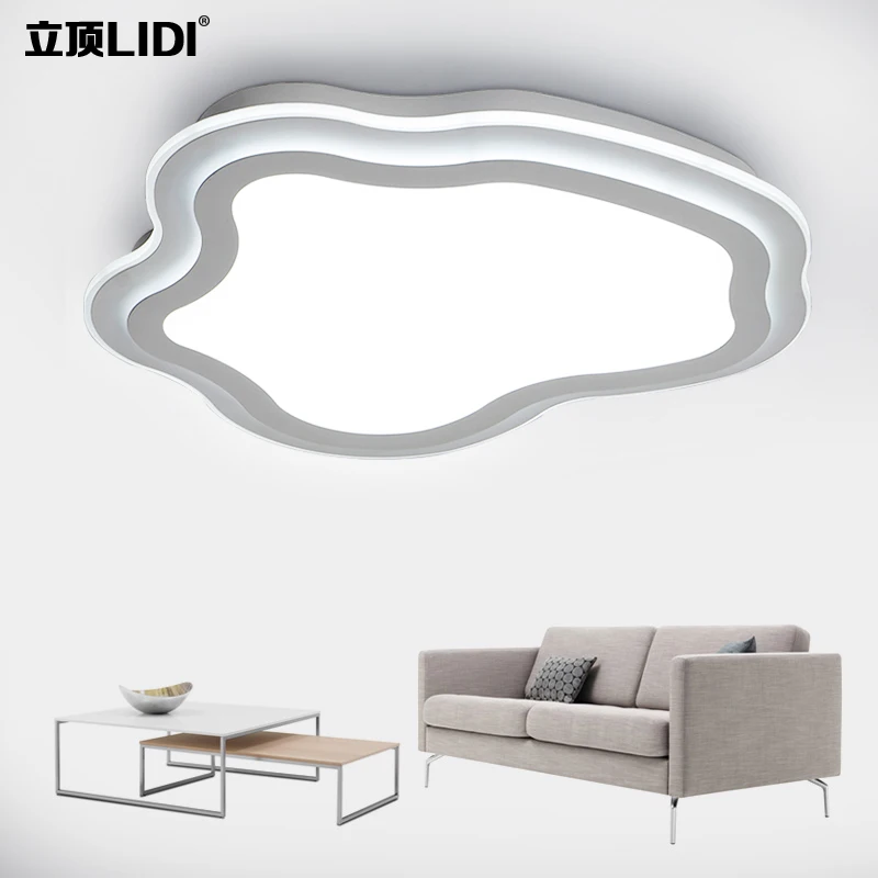 

light suction dome light modern minimalist slim remote control of light and warm living room personality LED lamps