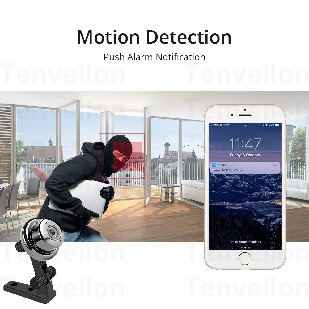 motion alarm logo