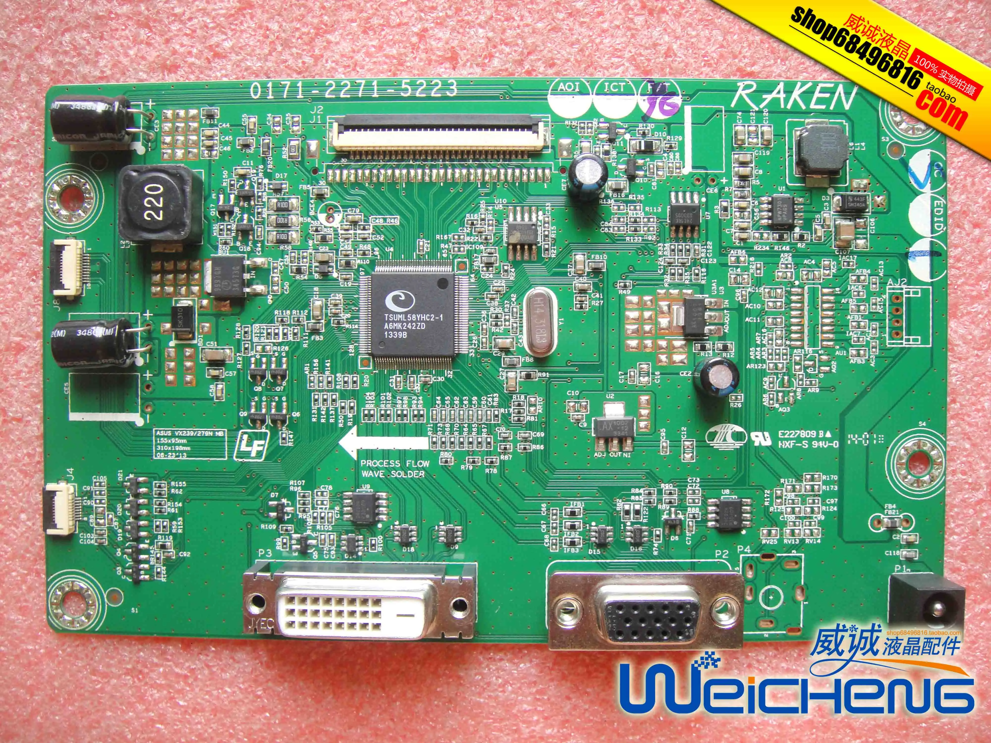 VX279 драйвер board VX279N W VX239 плата драйвера 0171 2271 5223|Мониторы| |