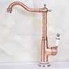 Bathroom Fixture