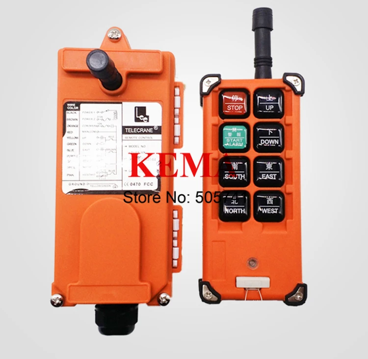 

F21-E1B Wireless Radio Remote Control industrial remote control hoist crane push button switch(1 transmitter and 1 receiver)