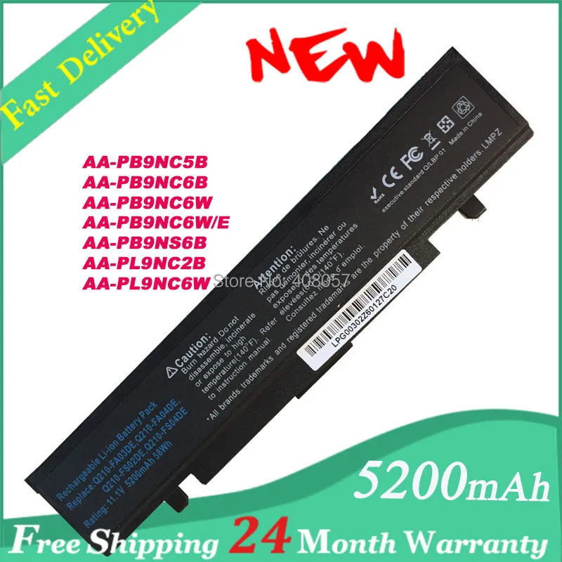 R428c