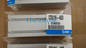 

// CDU16-40D SMC new original authentic Free Mount Cylinder