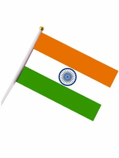 Indian