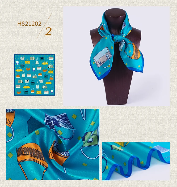 HS212_04