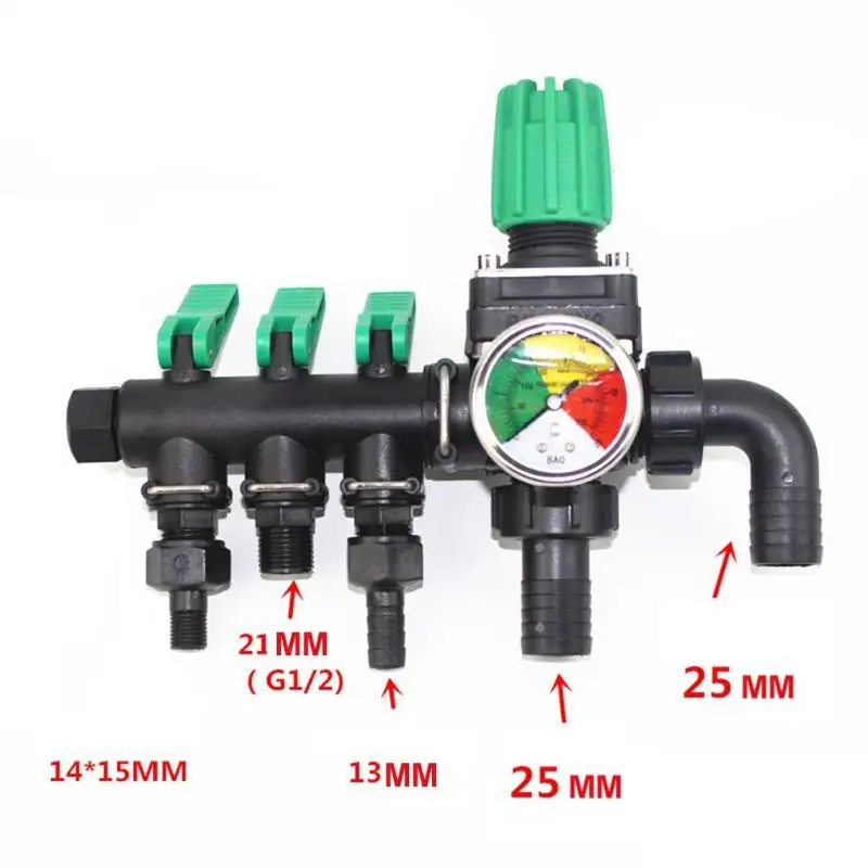 3-ходовой водяной разъем препараты сельскохозяйственных спрей машина сельскохозяйственный опрыскиватель пестицидов Управление клапан Диспенсер Переключатель инструменты