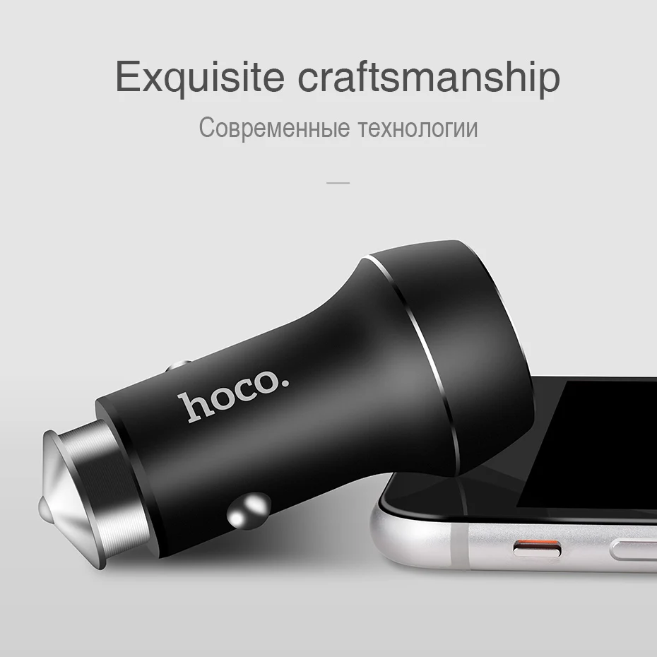 Автомобильное зарядное устройство с двумя USB портами 2 4 А 12 24 В|quick charger|charger