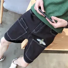 Корейские Молодежные геометрические РЕТРО свободные двухцветные вышитые многокарманные красивые мужские повседневные джинсовые шорты Уличная одежда