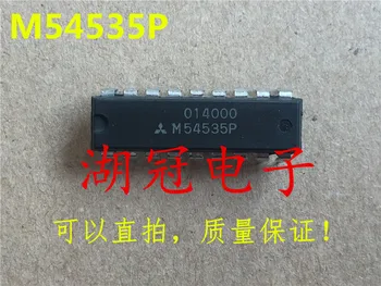 

Freeshipping M54535 M54535P UA4136 UA4136DMQB SG1524 SG1524BJ SG1524 SG1524J CD4514 CD4514BE MT4264 MT4264-10