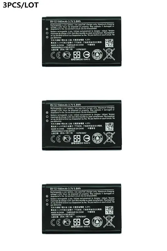Аккумулятор bv 5j