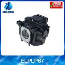 Snlamp Replacement longlife projector lamp with housing ELPLP67 V13H010L67 for EB X14 EB W02 EB X02