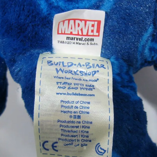 america caption build a bear 4