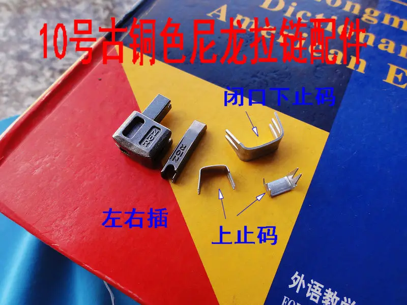 

10# Gun Metal Zipper Stopper+Box Pin Box+Insertion Pin+Top Bottom Stop 10Pcs Each Great For DIY Repair Zipper Sewing Accessories