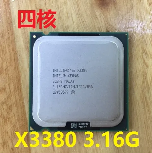 Четырехъядерный процессор Intel XEON cpu 775 шт XEON X3380 x3380 3,16G 12 m может работать