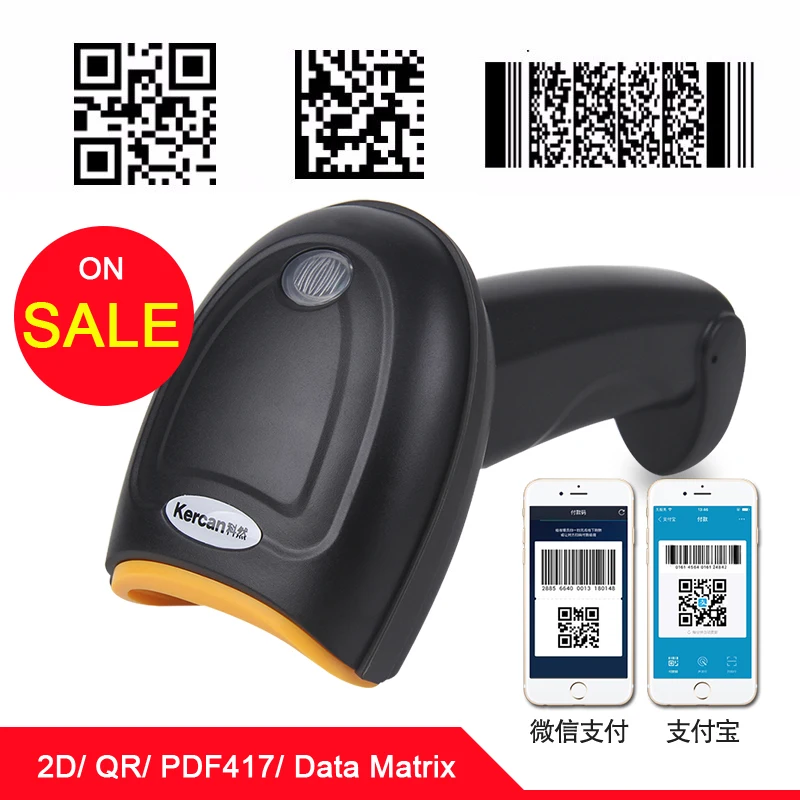 

Kercan Automatic CCD Wired USB 2D/QR/PDF417/Data Matrix Barcode Scanner CCD Bar Code Reader KR-230 EIO