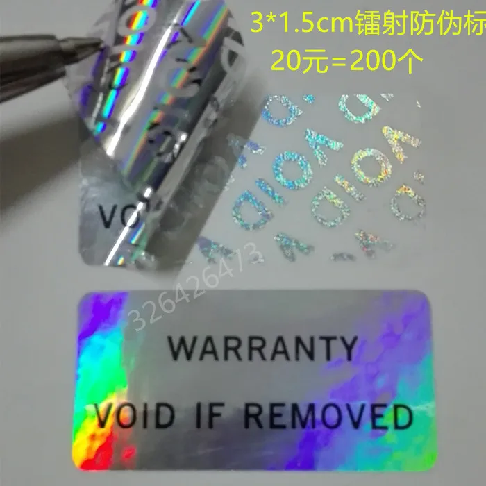 Package labels, laser anti-counterfeit stickers,  warranty is invalid, the sealing label, laser VOID label, 10000 PCS,3x1.5 cm