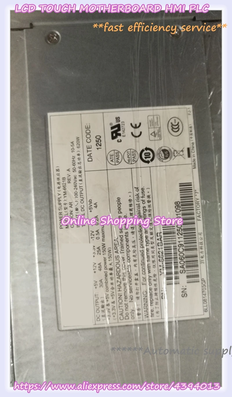 

Для серверного модуля 3Y YM-6621B 620W