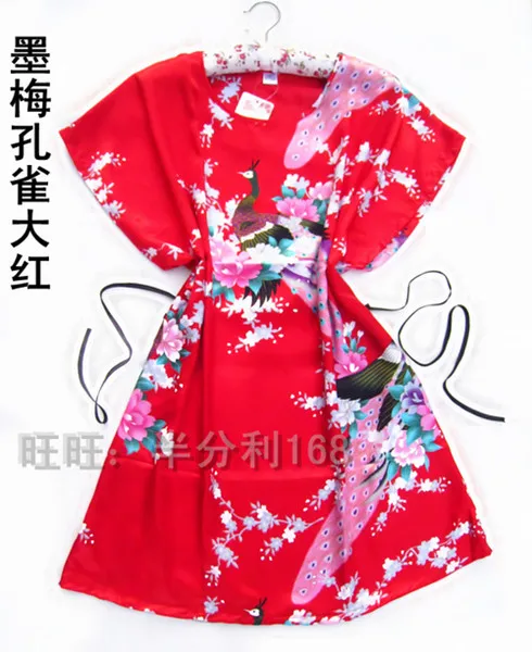 Новинка,, весна-лето, женская сексуальная пижама из искусственного шелка, ночная рубашка с короткими рукавами для девочек, пояс для отдыха - Цвет: Red
