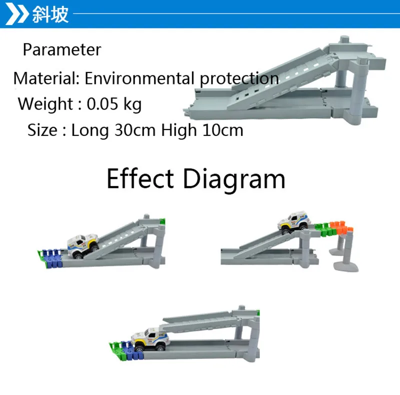 DIY универсальные аксессуары рампа поворот дорога мост перекресток Железнодорожный автомобиль волшебный светящийся гоночный трек игрушка гоночные треки подарки для детей