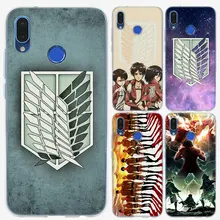 coque huawei p20 lite attack on titan