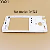 Mobile Phone Parts