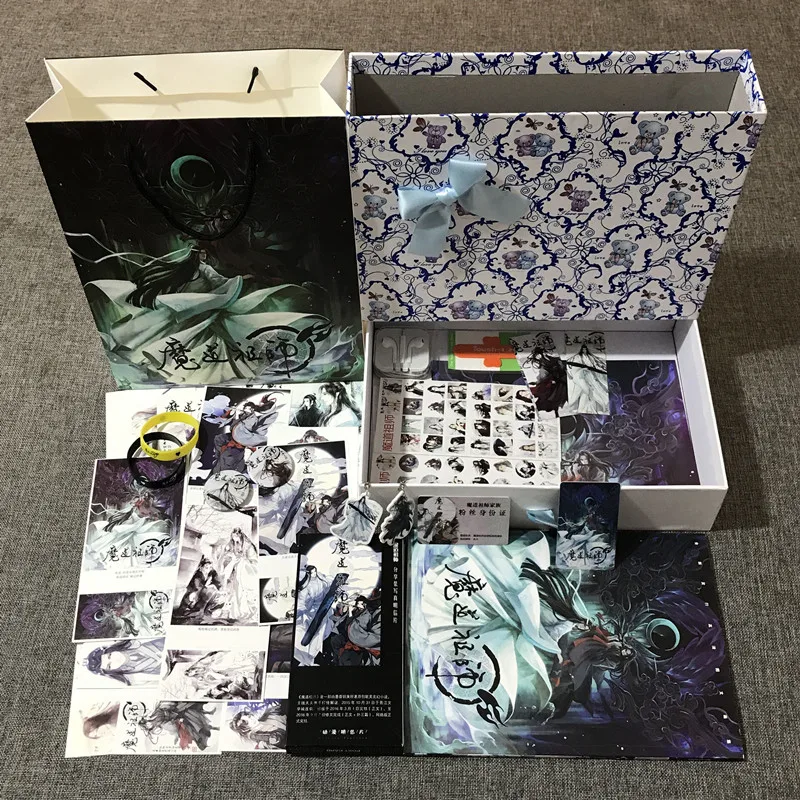 Аниме МО дао ЗУ Ши комикс набор Альбом для рисования книга для рисования плакат Подарочная наклейка на открытку Роскошная Подарочная коробка аниме вокруг