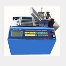 Авто Термоусадочная трубка кабельный рукав режущий станок te