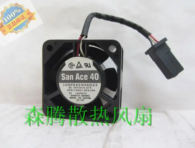 109P0424H6D23 DC24V 40*40*20 мм 0.07A 3-проводной вентилятор с | Компьютеры и офис