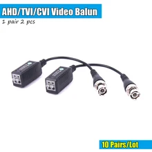 20 шт. HD CCTV через витая пара адаптеров HD CVI/TVI/AHD пассивный видео балун мужской BNC к UTP Cat5/5e/6 сетевой камеры